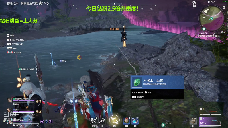 【永劫无间】狐狸不太Sao的精彩时刻 20220220 10点场