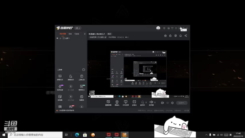 【2022-02-19 17点场】风吹雨霖铃：就是瞎玩 测试第六天