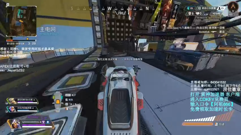 【2022-02-20 14点场】阿祖AZu2tap：一个人就是一支军队gogogo