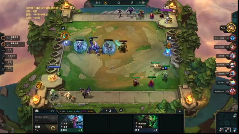 【2022-02-20 18点场】卑微小泽丶：小泽：刀妹王我就是