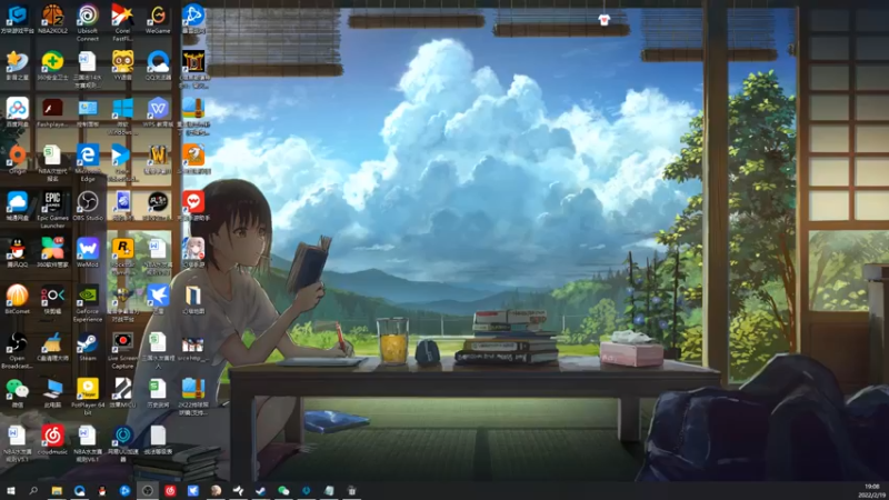 【2022-02-19 19点场】孟孟孟孟辰：海德嘉01，帮肝旧日 虫洞 探索