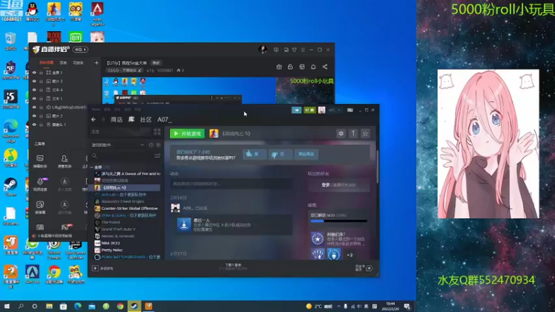 【2022-02-20 18点场】Li1ly：【Li1ly】我在5e坐大牢