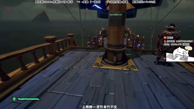 【2022-02-20 00点场】努比ovo：努比:开开心心玩游戏！