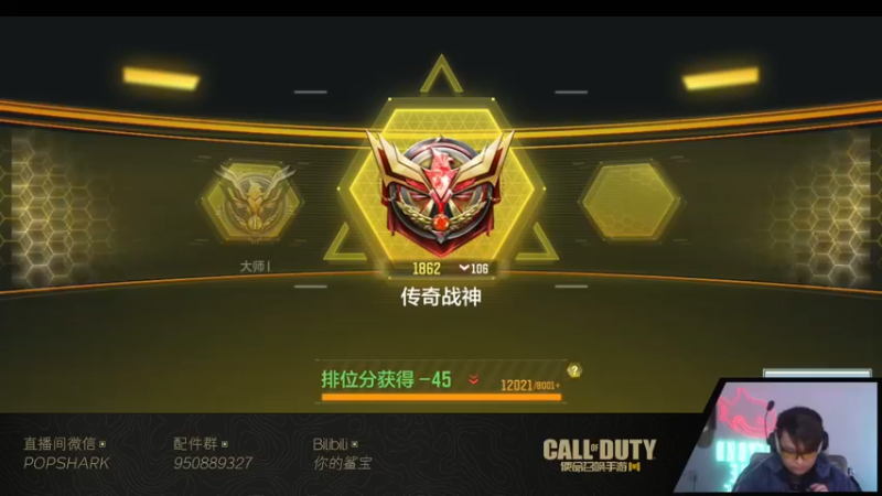 【2022-02-20 20点场】皮皮鲨FPS：虎 年 嗷 嗷 鲨