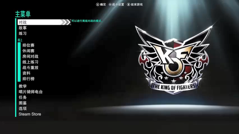 【2022-02-19 22点场】左蛋奴右一库：纯新手，沉迷打拳
