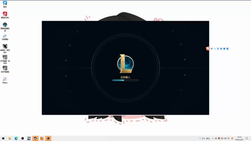 【2022-02-20 10点场】捕捉一只三吃：三吃：欢迎光临~