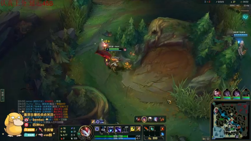 【2022-02-20 15点场】Ben4丶zz：峡谷王者1103冲1500 253872