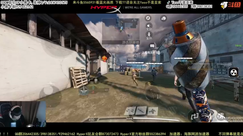 使命召唤手游2022-02-19 21-58录像