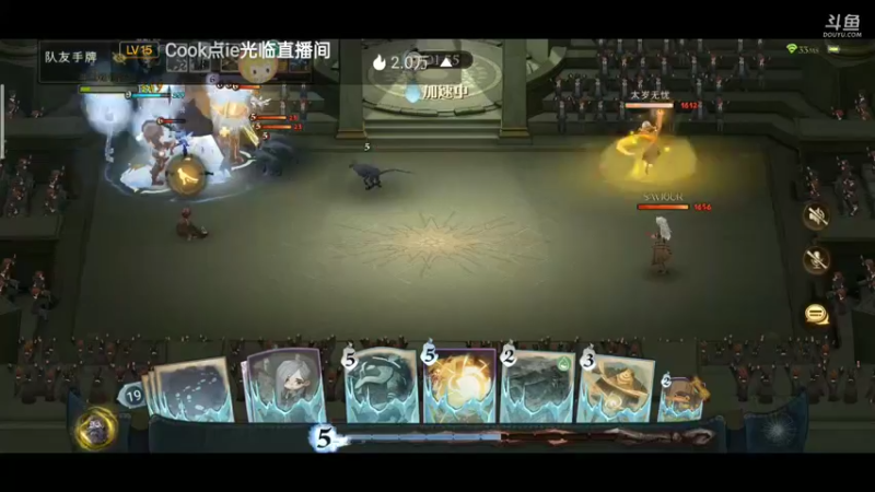【2022-02-16 22点场】铭铭仔仔：《哈利波特:魔法觉醒》火爆来袭