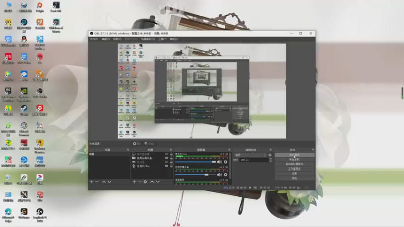 【2022-02-19 15点场】慕容朋牙：随便玩玩111 10435270