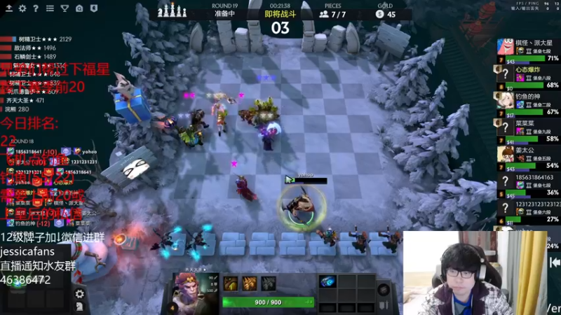 【2022-02-19 20点场】棋迷iluhr：努力工作,好好上班,连续直播Day34