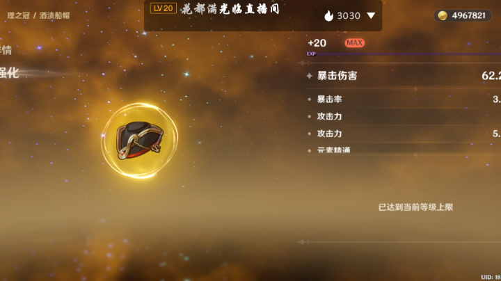 。