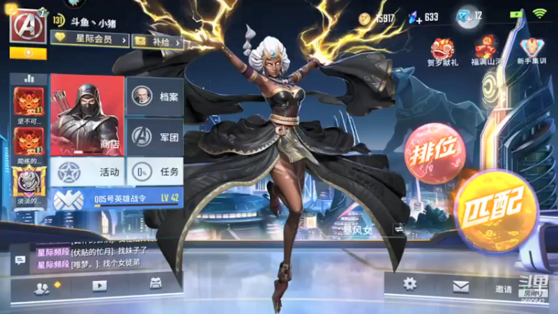 【2022-02-20 12点场】GF丶社会硬茬子：萌新上路，请绕路