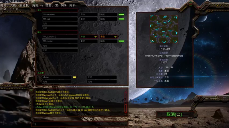 【2022-02-20 21点场】最熟悉的陌生人moshengs：Ameba教你玩转星际争霸