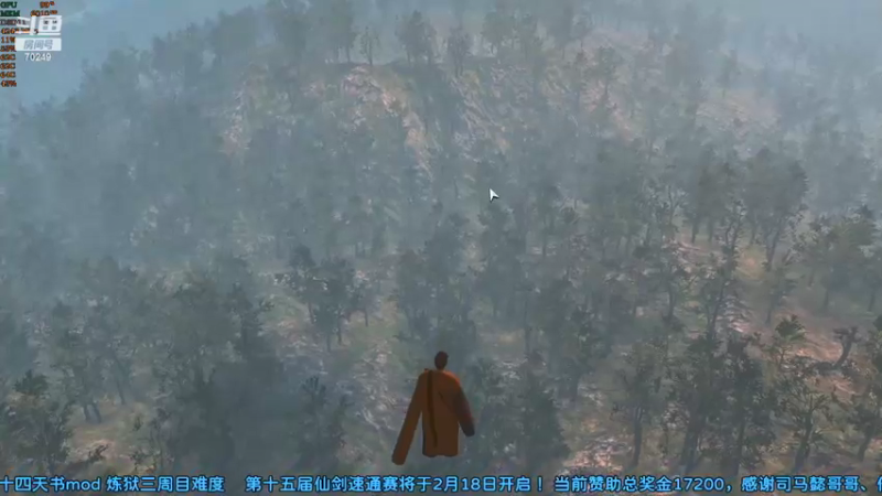 【2022-02-16 23点场】shalou88沙漏哥：S15周末开赛！
