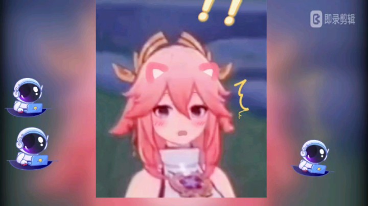 充能公子照样乱杀！！