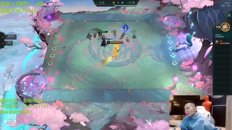 【2022-02-20 01点场】NB丶条皮兄弟：小皮：大师329分冲分教学！