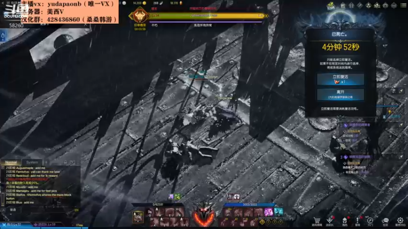 【2022-02-20 05点场】小主播羽大炮：羽大炮：STEAM汉化好了。测试一下！~