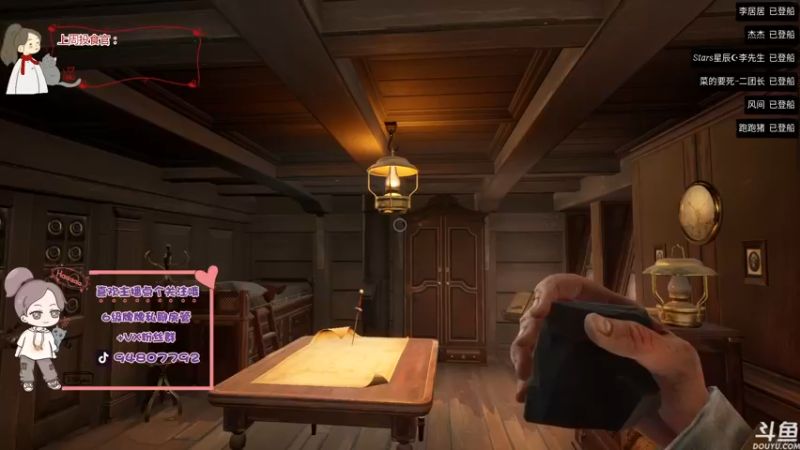 【2022-02-18 22点场】哦呦orz：【小奶团】你们快来看看，我很强