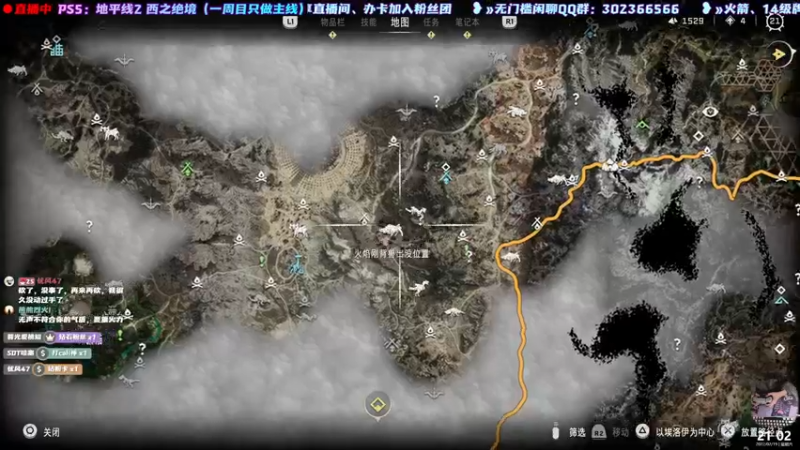 【2022-02-19 21点场】阿愈Ayu：愈❥»首播！纯主线，地平线2西之绝境