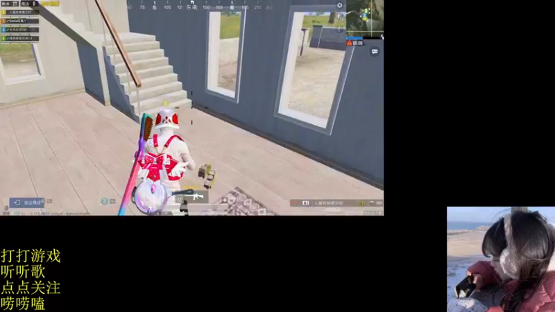 【2022-02-20 01点场】图妹半生：笑口常开，好运自然来