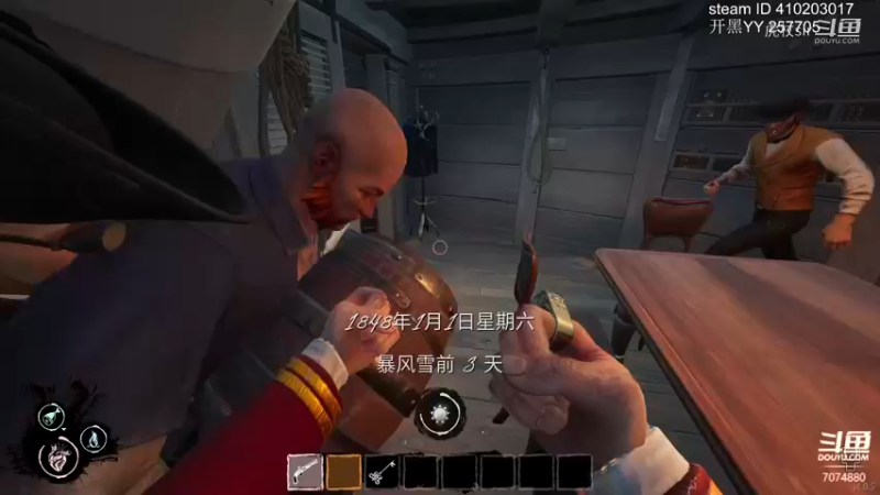 好人皇家赢.mkv