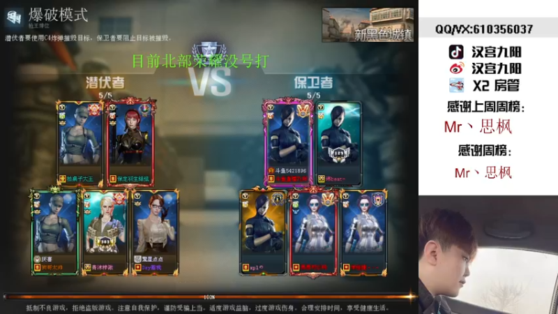 【2022-02-19 01点场】汉宫九阳：帮打排位/秒上号/送上车卷X1小时。