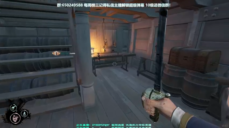 【2022-02-19 20点场】XIN8pyro：【XINPA】好人不干活，当狼猛干事