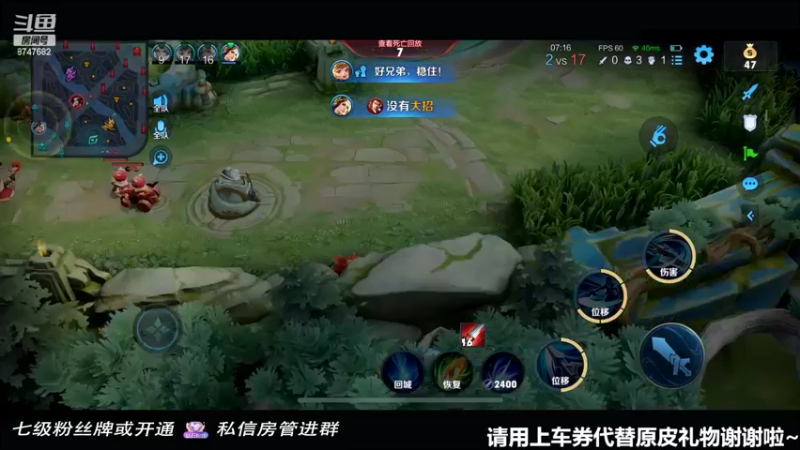 【2022-02-19 23点场】小乃丸：小丸八房管内战！