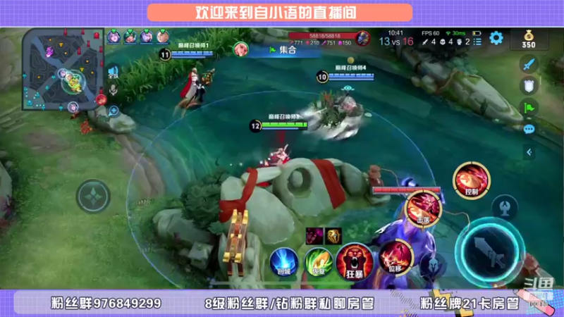 【2022-02-20 20点场】自小语：2200冲第一   啊啊啊啊啊啊啊啊啊啊