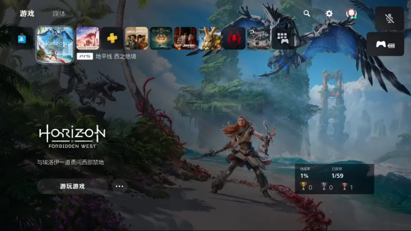 【2022-02-20 09点场】美美干嘛呢：❤️美美❤猜猜我在玩什么