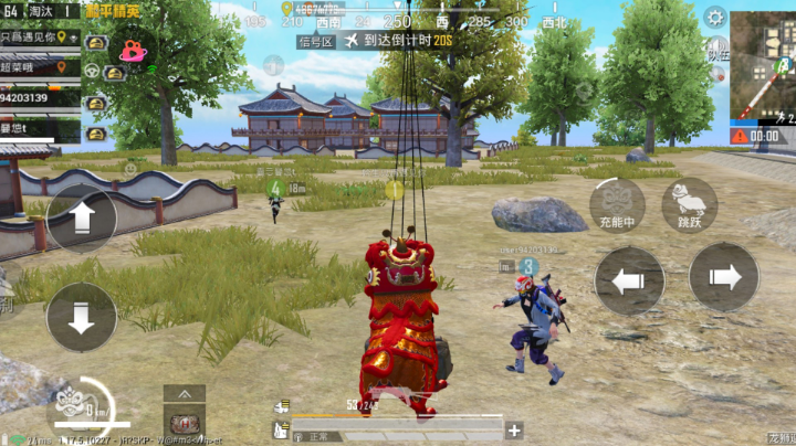 舞狮