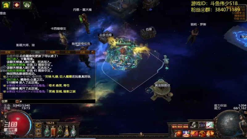 【2022-02-19 18点场】o伟少：coc起飞起飞了