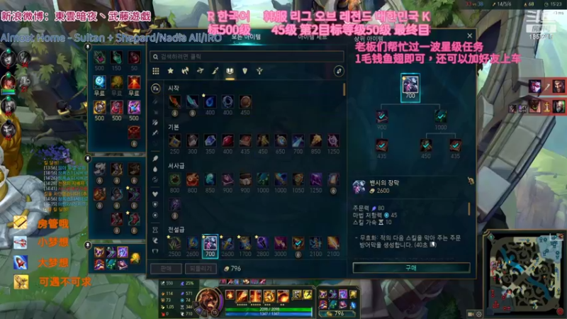 【2022-02-20 02点场】東雲暗夜Ay武藤遊戯Yugi：至臻版青花瓷拉克丝肝帝已上线 デュエル