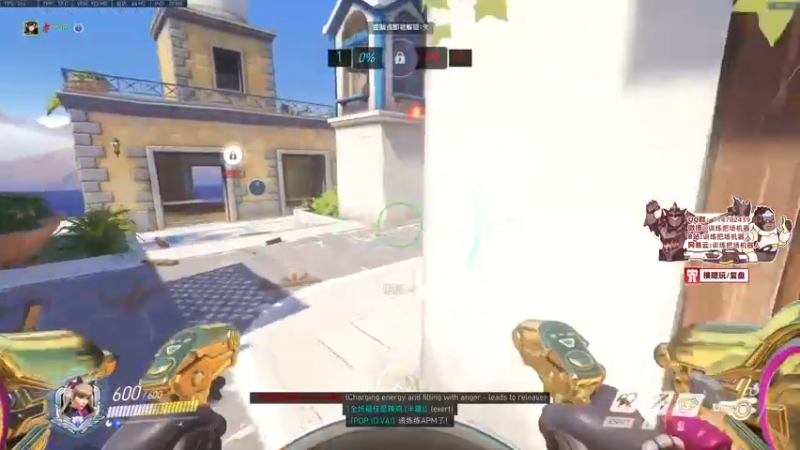 【2022-02-20 00点场】训练把场机器人：机器人：ow2是不是要来了！