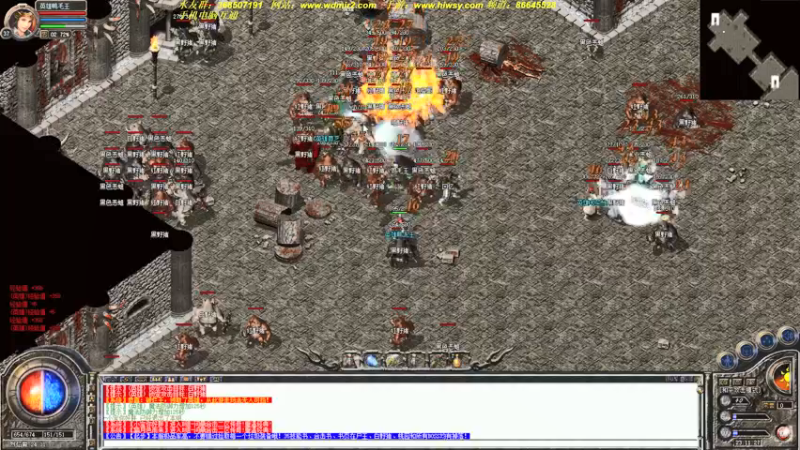 【2022-02-20 23点场】主播温州炮哥：传奇，新区起飞