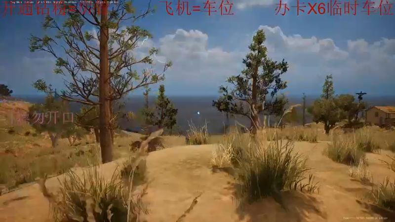 【2022-02-19 17点场】我是你的成成吖：大家好我是厨神！！欢迎大家来看我下饭！！