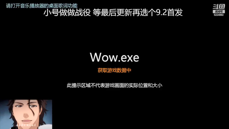 【2022-02-18 20点场】包赢小学神：9.2到底应该首发啥