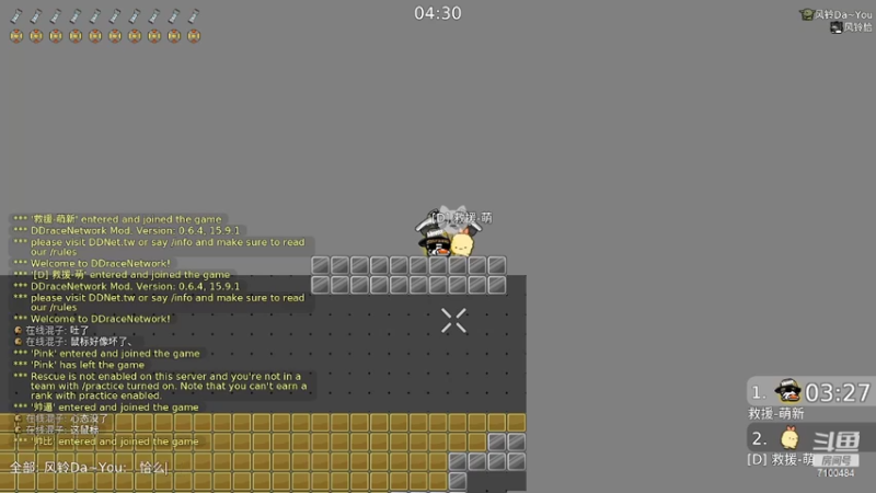 【2022-02-20 13点场】只带丶萌新大佬：早睡早起，身体好