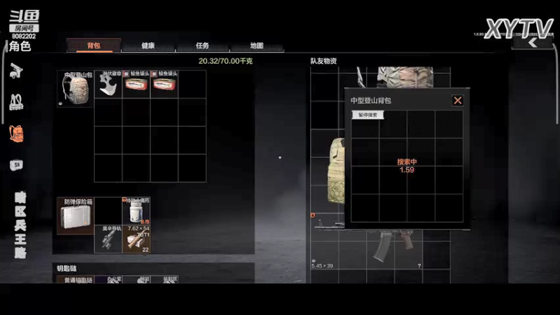 【2022-02-19 22点场】小太羊儿：重生暗区当兵王