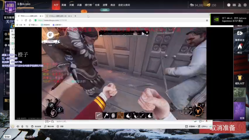 【2022-02-19 22点场】阿狸ALiovo：阿狸:打打训练赛