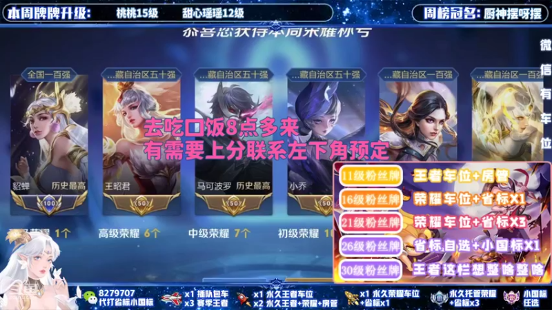 【2022-02-18 18点场】绪伦gg：绪伦：全英雄双系统解决一切上分问题！