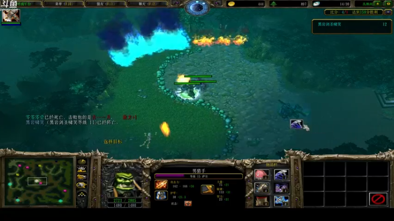 【2022-02-19 22点场】wenshen589：哪有这么容易倒下！