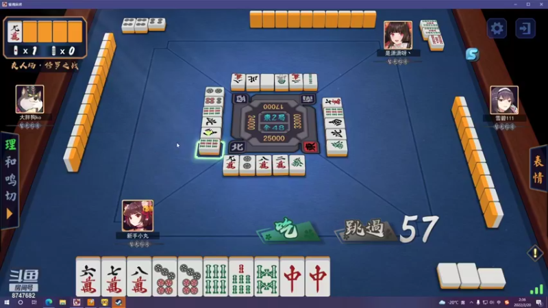 【2022-02-20 02点场】小乃丸：【黄金双倍】浅雀一下