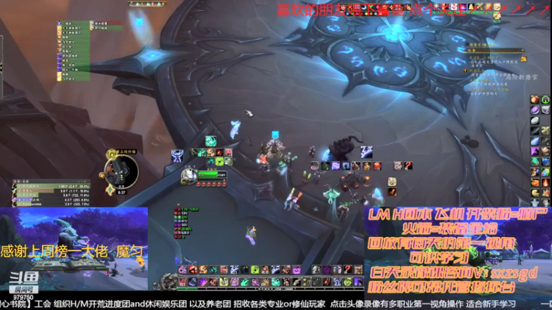 【2022-02-18 20点场】三凯1986：晚上20点 引领潮流倒计时 LMH团带新