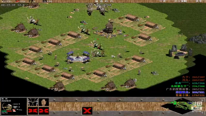 【2022-02-20 21点场】龙战盟左手直播室：精彩三打，老虎左手方少VS神龙小迷恋小强