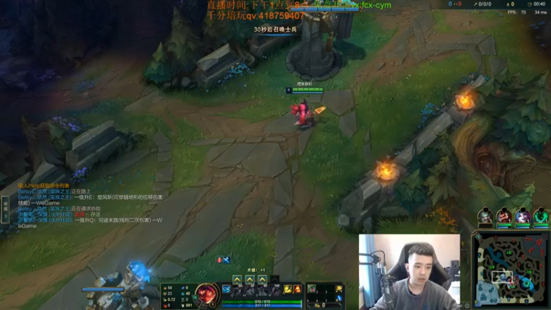 【2022-02-20 17点场】LOL丶摇摆：D1白银定位赛.目前第4吧!