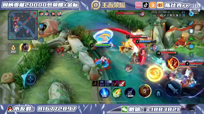 【2022-02-19 22点场】陈比克rr：开始上分开始上分