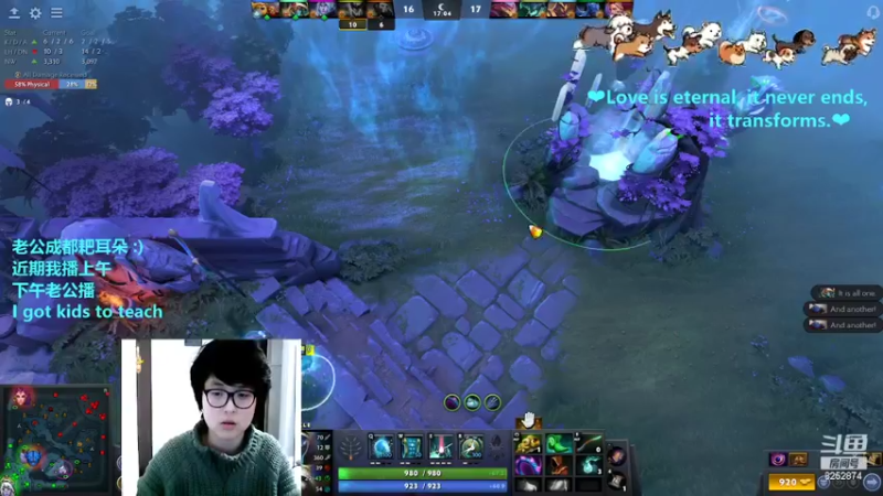 【2022-02-19 20点场】Lilly吃土豆：德语/英语老师和老公打Dota
