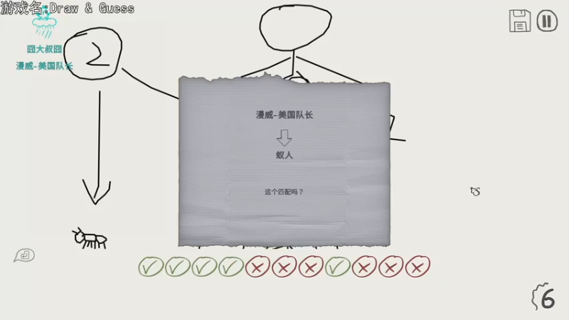 【2022-02-20 21点场】巴格拉斯：热爱生活，走进巴叔